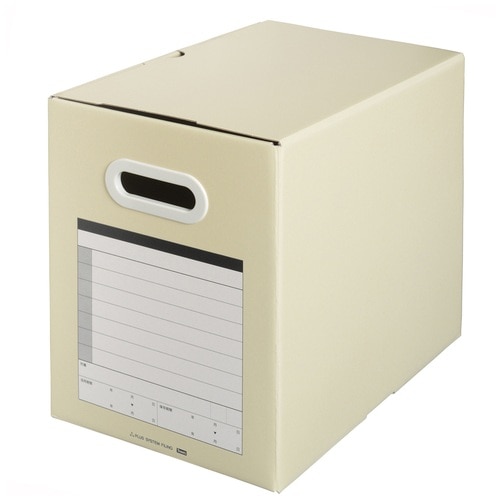 プラス PLUS ファイルボックス サンプル用 A4横 背幅200mm 87-117 ライトグレー 1冊(ご注文単位1冊)【直送品】