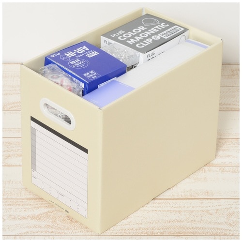 プラス PLUS ファイルボックス サンプル用 A4横 背幅200mm 87-117 ライトグレー 1冊(ご注文単位1冊)【直送品】