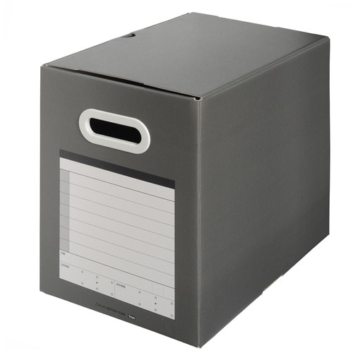 プラス PLUS ファイルボックス サンプル用 A4横 背幅200mm 87-118 ダークグレー 1冊(ご注文単位1冊)【直送品】