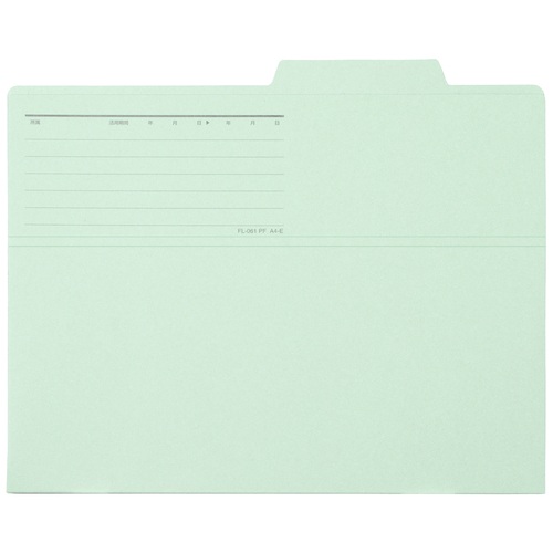 プラス PLUS 持ち出しフォルダー FL-061PF A4-E ブルー 87-135 10枚/袋(ご注文単位1袋)【直送品】