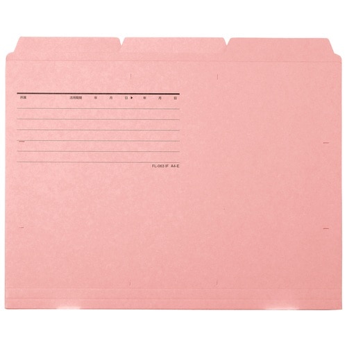 プラス PLUS カットフォルダー 3山 063IF A4-E ピンク 87-208 1袋(ご注文単位1袋)【直送品】