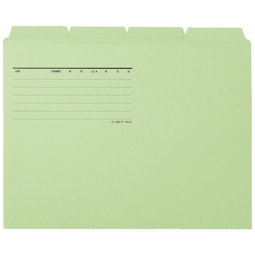 プラス PLUS カットフォルダー 4山 064IF A4-E グリーン 87-236 1袋(ご注文単位1袋)【直送品】