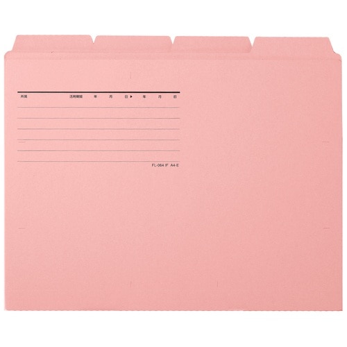 プラス PLUS カットフォルダー 4山 064IF A4-E ピンク 87-238 1袋(ご注文単位1袋)【直送品】