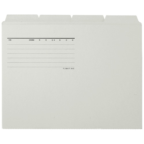 プラス PLUS カットフォルダー 4山 064IF A4-E グレー 87-239 1袋(ご注文単位1袋)【直送品】