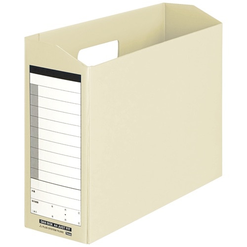 プラス PLUS 87322)ダンボックス FL 021BF A4E ライトグレー 1冊(ご注文単位1冊)【直送品】