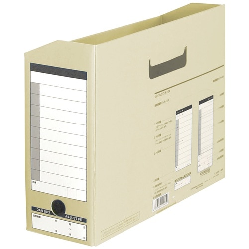 プラス PLUS 87322)ダンボックス FL 021BF A4E ライトグレー 1冊(ご注文単位1冊)【直送品】