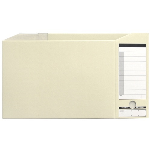 プラス PLUS 87322)ダンボックス FL 021BF A4E ライトグレー 1冊(ご注文単位1冊)【直送品】