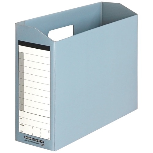 プラス PLUS ダンボックス A4-E FL-021BF ブルー 87-324 1冊(ご注文単位1冊)【直送品】