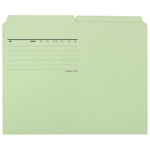 プラス PLUS カットフォルダー A4横マチなし 2山5組10枚 FL-062IF 87-336 グリーン 1袋(ご注文単位1袋)【直送品】