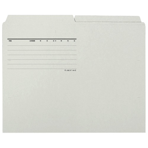 プラス PLUS カットフォルダー A4横マチなし 2山5組10枚 FL-062IF 87-339 グレー 1袋(ご注文単位1袋)【直送品】