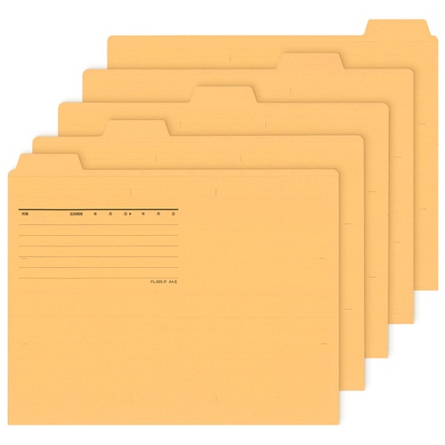 プラス PLUS カットフォルダー A4横マチなし 5山 FL-065IF 87-387 イエロー 1袋(ご注文単位1袋)【直送品】