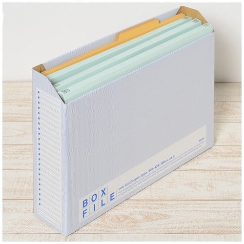 プラス PLUS 個別フォルダー FL-069IF A3-E イエロー 87-427 10枚/袋（ご注文単位1袋）【直送品】