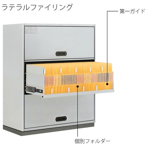 プラス PLUS 個別フォルダー ラテラルファイリングサプライズ A4 イエロー 87-467 10枚/袋(ご注文単位1袋)【直送品】