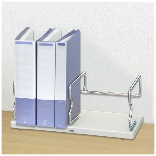 プラス PLUS ブックエンド ユニット本立 中 間口46.5cm ライトグレー BS001HM 87-516 1台（ご注文単位1台）【直送品】