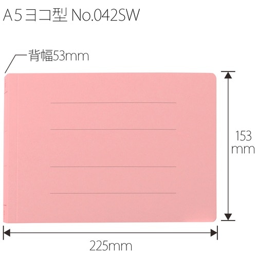 プラス PLUS フラットファイル 厚とじ A5-E 500枚とじ ピンク 87-608 1袋(ご注文単位1袋)【直送品】