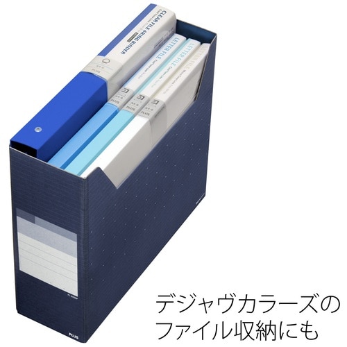 プラス PLUS ボックスファイル A4横 背幅100mm デジャヴ 87-623 ネイビーブルー 1冊（ご注文単位1冊）【直送品】