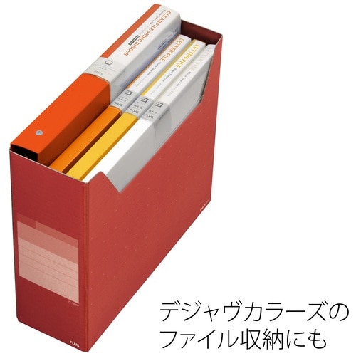 プラス PLUS ボックスファイル A4横 背幅100mm デジャヴ 87-626 ベリーレッド 1冊(ご注文単位1冊)【直送品】