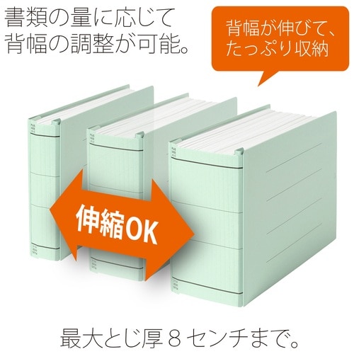 プラス PLUS フラットファイル セノバスエコノミー 樹脂とじ具 A5E ブルー 88-325 1冊(ご注文単位1冊)【直送品】