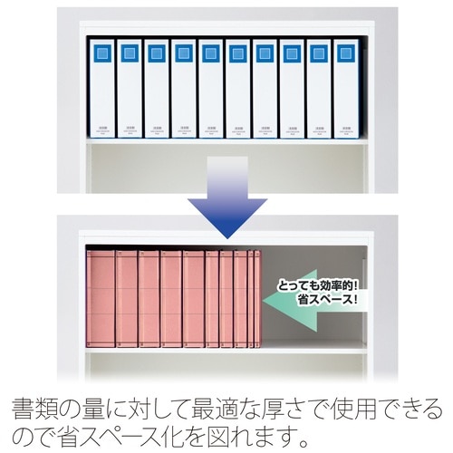 プラス PLUS フラットファイル セノバスエコノミー 樹脂とじ具 A4E ピンク 88-338 1冊(ご注文単位1冊)【直送品】