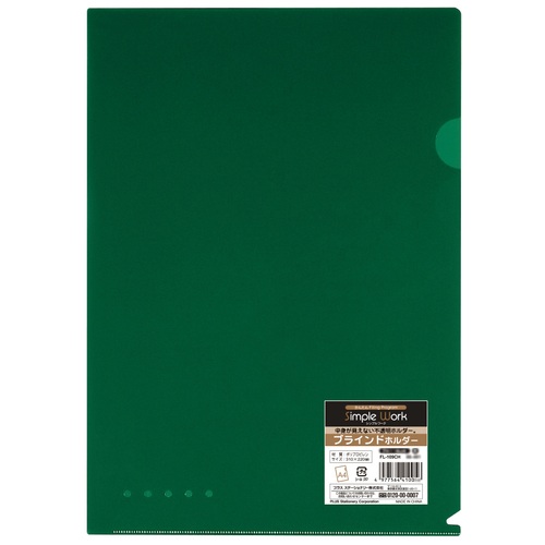 プラス PLUS ブラインドホルダー FL-109CH グリーン 88-492 1枚（ご注文単位1枚）【直送品】