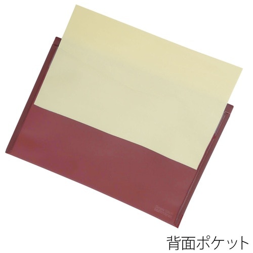 プラス PLUS ホルダー ポケット付エンベロープ(マチ付)ヨコ型 FL-121CH レッド 88-572 1枚（ご注文単位1枚）【直送品】