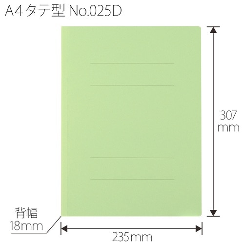 プラス PLUS フラットファイル ダブルとじ具 A4-S 180枚とじ グリーン 89-156 1袋(ご注文単位1袋)【直送品】