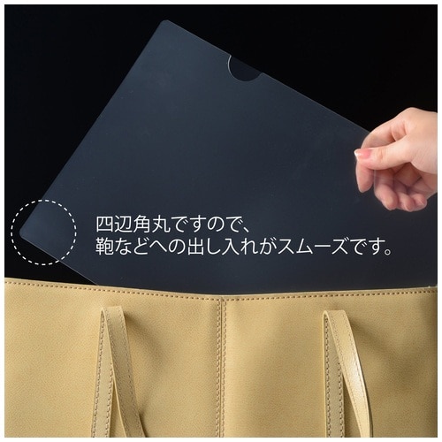 プラス PLUS クリアホルダー高透明再生FL189HO 10枚入【2305CP1】89188 1袋（ご注文単位1袋）【直送品】