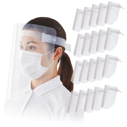 プラス PLUS フェイスシールド 20枚パック 高透明 軽量 89-230 1袋(ご注文単位1袋)【直送品】