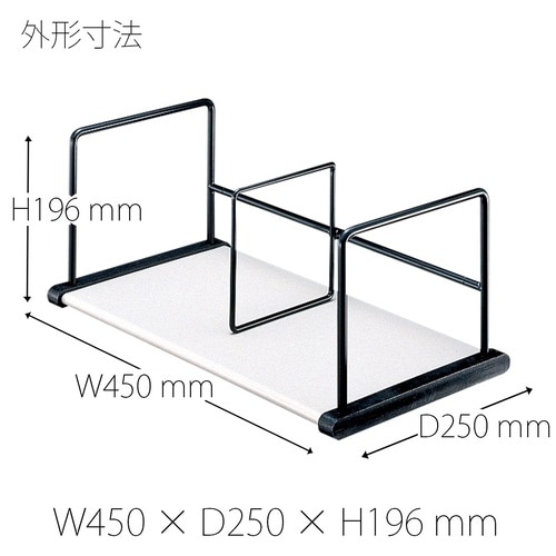 プラス PLUS 本立 A型 本立仕切棒 スライド式:1本 89-269 ライトグレー 1台(ご注文単位1台)【直送品】