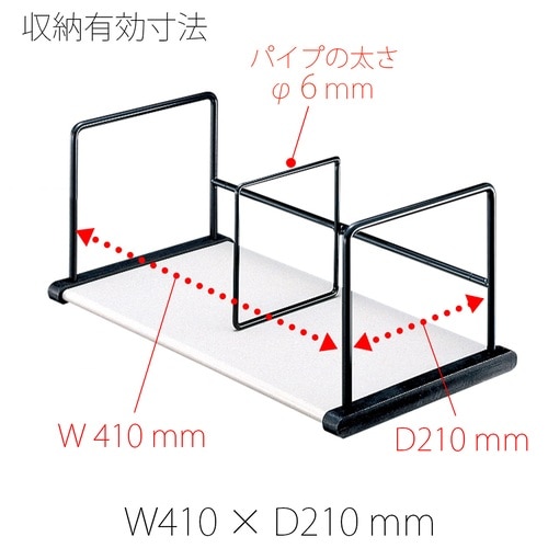 プラス PLUS 本立 A型 本立仕切棒 スライド式:1本 89-269 ライトグレー 1台(ご注文単位1台)【直送品】
