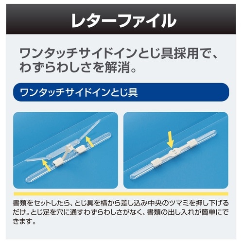 プラス PLUS PPレターファイル A4縦 2穴 背幅17mm デジャヴ 89-925 ネーブルオレンジ 1冊(ご注文単位1冊)【直送品】