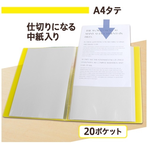 プラス PLUS 透明ポケットF FC-920TP 20P イエロー91673 1冊（ご注文単位1冊）【直送品】