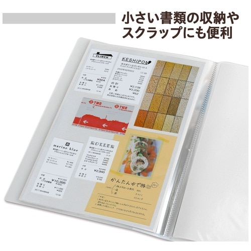 プラス PLUS 透明ポケットF FC-920TP 20P クリアー91677 1冊（ご注文単位1冊）【直送品】