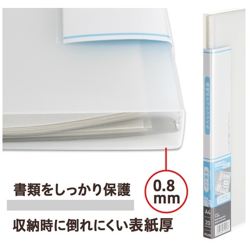 プラス PLUS 透明ポケットF FC-920TP 20P クリアー91677 1冊（ご注文単位1冊）【直送品】