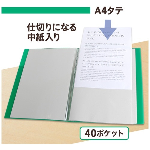 プラス PLUS 透明ポケットF FC-940TP 40P グリーン91682 1冊（ご注文単位1冊）【直送品】