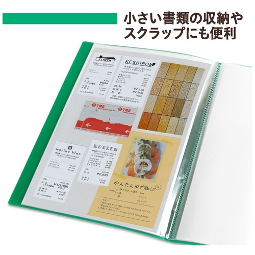 プラス PLUS 透明ポケットF FC-940TP 40P グリーン91682 1冊（ご注文単位1冊）【直送品】