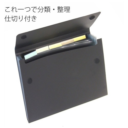 プラス PLUS ドキュメントファイル 再生PP A4 6ポケット 背幅22mm 92-136 ブルー 1冊（ご注文単位1冊）【直送品】