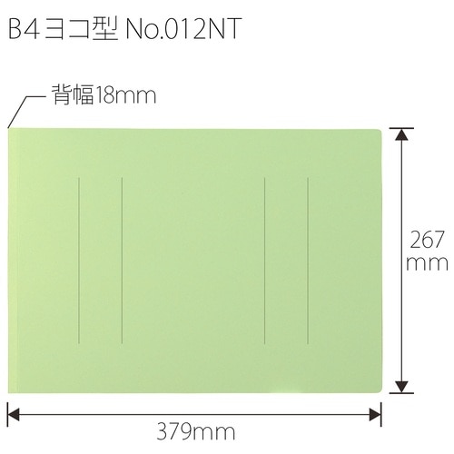 プラス PLUS フラットファイル縦罫B4E No.012NT R 10冊 グリーン 1袋（ご注文単位1袋）【直送品】