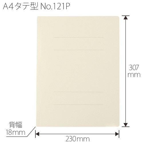 プラス PLUS PPフラットファイルA4S No.121P IV 1冊 アイボリー 1袋(ご注文単位1袋)【直送品】