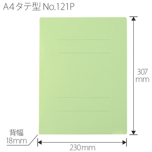 プラス PLUS 98296)PPフラットファイルA4S No.121P R 1冊 1冊（ご注文単位1冊）【直送品】