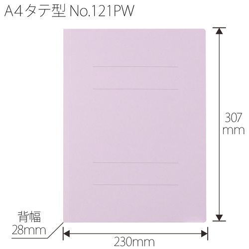 プラス PLUS PPフラットファイルA4S厚綴No.121PW VL 1冊 バイオレット 1冊(ご注文単位1冊)【直送品】