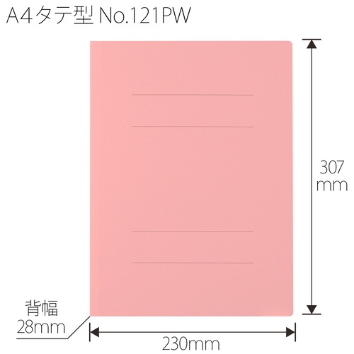 プラス PLUS PPフラットファイルA4S厚綴No.121PW PK1冊 ピンク 1冊（ご注文単位1冊）【直送品】