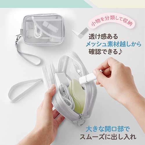 プラス PLUS Pasty ガジェットポーチ GY 1個(ご注文単位1個)【直送品】