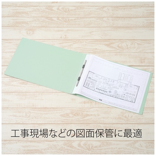 プラス PLUS PPフラットファイル A3E 98875 ブルー 1冊（ご注文単位1冊）【直送品】