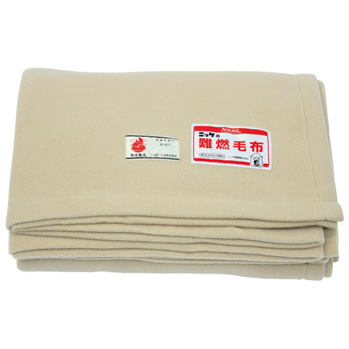 生活用品・日用雑貨