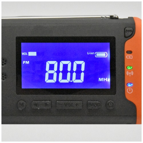 クマザキエイム 手回しソーラー蓄電ラジオ SL-091 1台(ご注文単位1台)【直送品】