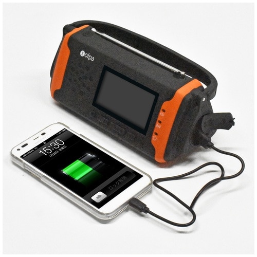 クマザキエイム 手回しソーラー蓄電ラジオ SL-091 1台(ご注文単位1台)【直送品】