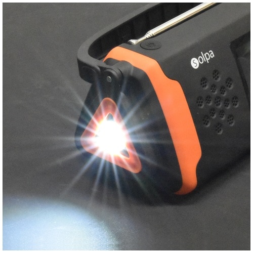 クマザキエイム 手回しソーラー蓄電ラジオ SL-091 1台(ご注文単位1台)【直送品】