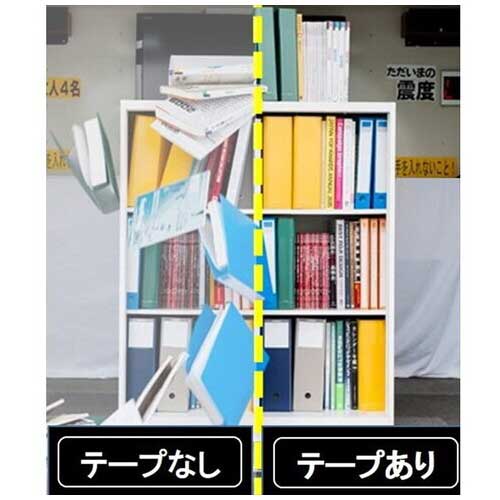 スリーエム ジャパン 落下抑制テープ GN-180 1パック（ご注文単位1パック）【直送品】