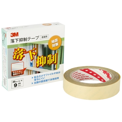 スリーエム ジャパン 落下抑制テープ GN-900 1パック(ご注文単位1パック)【直送品】